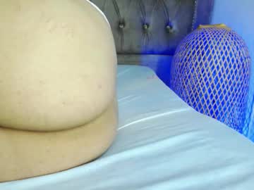 Aaron_Martinez_ January 21, 2025 Chaturbate stream image