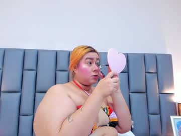 Adreeaperez1 January 21, 2025 Chaturbate stream image