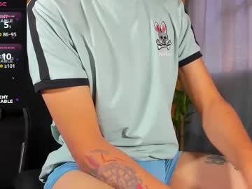 David_Savage_ January 21, 2025 Chaturbate stream image