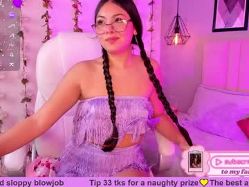 Emilly_Quintero January 21, 2025 Chaturbate stream image