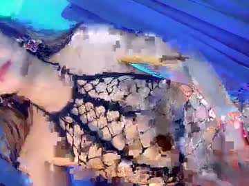 Amayafucks1 January 21, 2025 Chaturbate stream image
