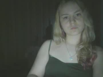 Ameliaro January 21, 2025 Chaturbate stream image