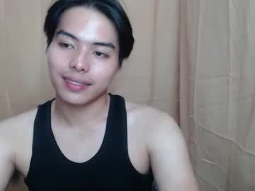 Chicago_West January 21, 2025 Chaturbate stream image