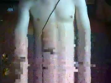 Kbara January 21, 2025 Chaturbate stream image