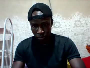 Mclntz_Bbc stream photo from January 21, 2025