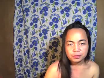 Mjwelson January 21, 2025 Chaturbate stream image