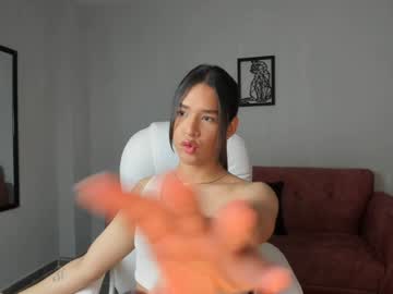 Alice23jones January 21, 2025 Chaturbate stream image