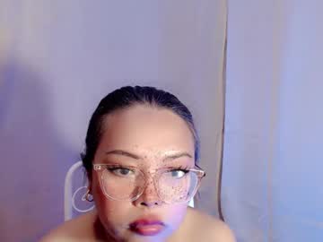 Emmielove1 January 21, 2025 Chaturbate stream image