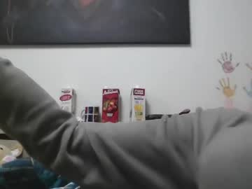 Lansika stream photo from January 21, 2025