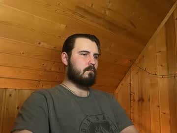 Nikbusiness January 21, 2025 Chaturbate stream image