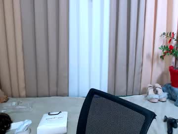 Prettyakhira January 21, 2025 Chaturbate stream image