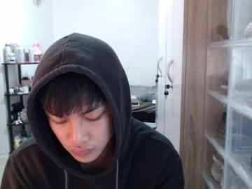 Princeadrianx January 21, 2025 Chaturbate stream image