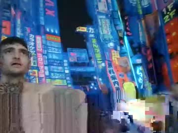 Rannndyyy stream photo from January 21, 2025