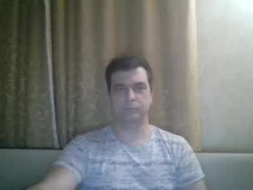 Rusqadisx January 21, 2025 Chaturbate stream image