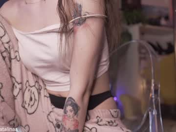 Yourbabypearl January 21, 2025 Chaturbate stream image