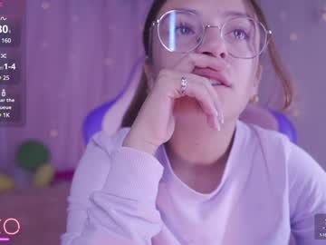 Emma_Monserrat_ January 21, 2025 Chaturbate stream image