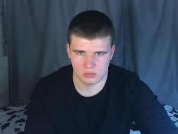 Kittenmur January 21, 2025 Chaturbate stream image