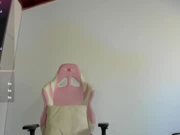 Meduza_Sexy_Caramel January 21, 2025 Chaturbate stream image