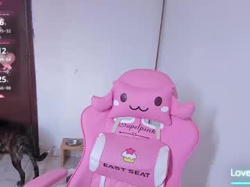 _Misshana_ January 21, 2025 Chaturbate stream image