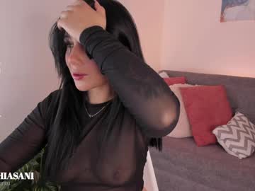 Nahiasan1 January 21, 2025 Chaturbate stream image