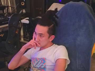 Yyeezzuuss January 21, 2025 Chaturbate stream image