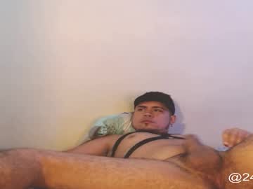 Alex_Feethis January 21, 2025 Chaturbate stream image