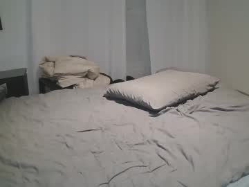 Vouvoucouple January 21, 2025 Chaturbate stream image
