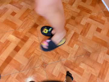 Celestebaker_ January 21, 2025 Chaturbate stream image