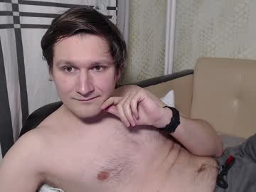 Daronsullivannew January 21, 2025 Chaturbate stream image
