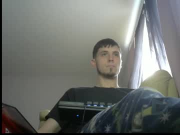 Doesthisdickwork January 21, 2025 Chaturbate stream image