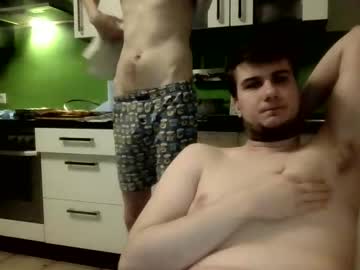 Bjguyhugecock January 21, 2025 Chaturbate stream image