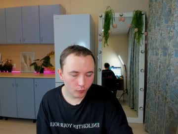 Don_Guffito January 21, 2025 Chaturbate stream image