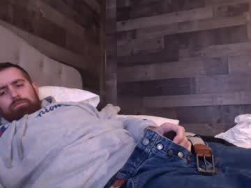 Inmybackyard January 21, 2025 Chaturbate stream image