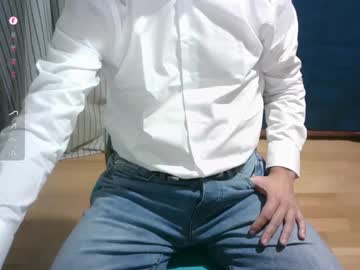 Omar87ram January 21, 2025 Chaturbate stream image