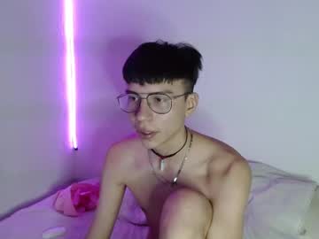 Sebiiin January 21, 2025 Chaturbate stream image