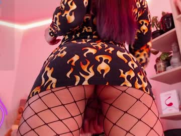 Sweet_Mackensy January 21, 2025 Chaturbate stream image