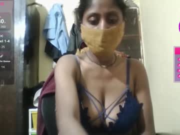 Desiprincessaga January 21, 2025 Chaturbate stream image