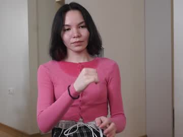 Earthabunkers January 21, 2025 Chaturbate stream image