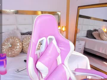 Emmacrush January 21, 2025 Chaturbate stream image