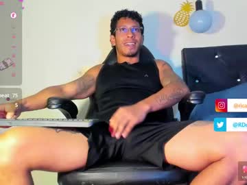 Fuck_Hardlove January 21, 2025 Chaturbate stream image