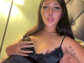Mariafatale_00 January 21, 2025 Chaturbate stream image