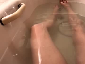 Shy_Shark January 21, 2025 Chaturbate stream image