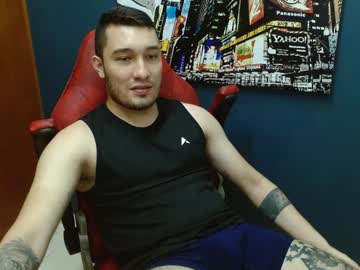 Airon_Blade January 21, 2025 Chaturbate stream image