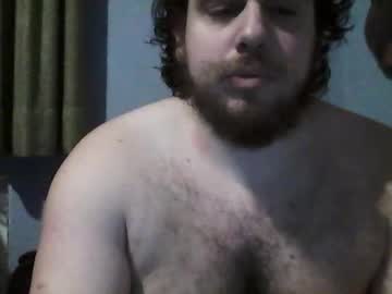 Dangerdiabolik January 21, 2025 Chaturbate stream image