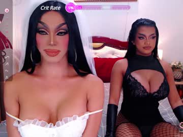 Jenifers_Body January 21, 2025 Chaturbate stream image