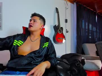 Lian_Bell stream photo from January 21, 2025