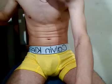 Liancavalier January 21, 2025 Chaturbate stream image