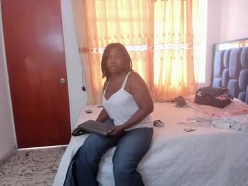 Lupeadams January 21, 2025 Chaturbate stream image