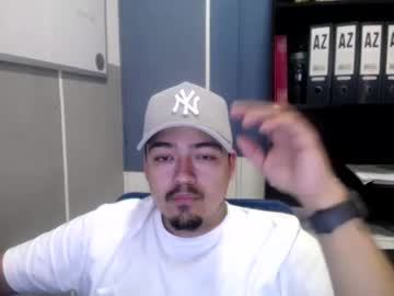 Martinariza29 January 21, 2025 Chaturbate stream image