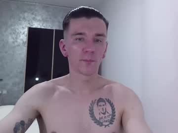 Nathann92 January 21, 2025 Chaturbate stream image